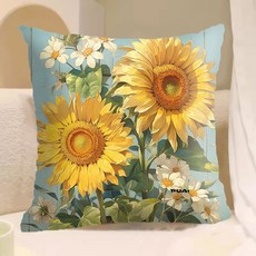 푸아이 실십자수 세트 자수 쿠션(솜포함) 4종 황금 해바라기 면사 프린트도안패키지 45x45cm, NO.1, 1개