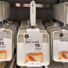 모던하우스 블랑 미니 계란말이 토스트팬 15cm 472641, 모던하우스 블랑 미니 계란말이 토스트팬 15cm 472