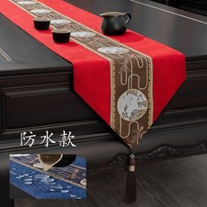 防水桌旗 茶席禪意結婚餐桌墊 長條茶旗 茶臺桌布, 松鶴延年 紅色/單面防水 ,33*120cm適合0.7米左右桌子, 1個