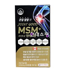 관절팔팔 조인트굿 엠에스엠 플러스 90정, 1개, 관절