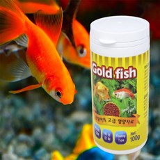 내옆채움가게 금붕어 영양사료 100g 물에뜨는금붕어사료