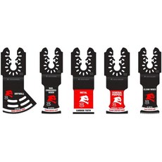 瑞士製造MAX50倍耐用度高性能暗黑破壞磨切機配件組，多功能切割刀片組，附收納盒 - 限量特價, 1個