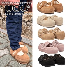 오즈웨어 어그키즈 메리제인 발렛슈즈 단화 호주양털 어그슬리퍼