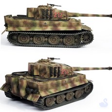 NS 티거전차 티거탱크 후기형 밀리터리프라모델 전쟁놀이