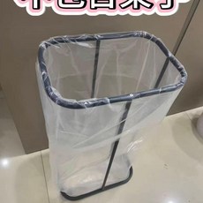 鐵藝垃圾袋收納架, 1個