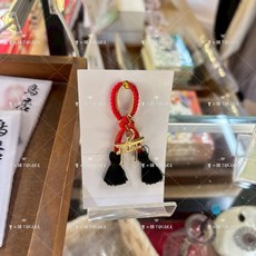 下鴨神社 櫻花 楓葉 雪花 蛇眼 梅花 黑羽毛 葵 鴨之音御守 京都 祈福平安 開運, 1個, 鳥居守