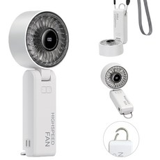 Craftsy 초강력 고리형 휴대용 선풍기 접이식 저소음 충전식 미니 무선 핸드 손선풍기, 화이트, X38