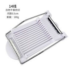 자르기 버터 커팅기 슬라이서 소분 절단기 버터슬라이서 절단, 1개, E. 화이트 14줄