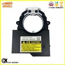 1pcs 8924B-0D020 스티어링 앵글 센서 토요타 프리우스 2015-2022 힐럭스 2017