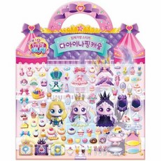 프린세스 캐치 티니핑 입체가방스티커 - 다이아나핑캐슬, 상품명