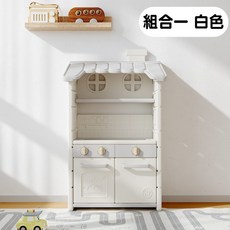 lilikoko 哩哩摳摳 過家家廚房組合 打造整潔廚房空間 白色收納櫃, 白色