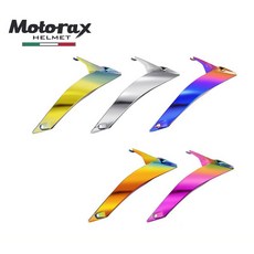 Motorax R50s 專用鴨尾, 電鍍金
