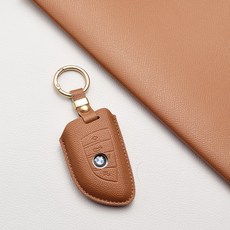 BMW 차키케이스 고급 천연소가죽 | 전차종 호환 (1 2 3 4 5 6 7 8 M X시리즈), BMW B 타입, 샌드 브라운