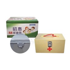 YASCO 昭惠 保健箱 大號空箱, 1個