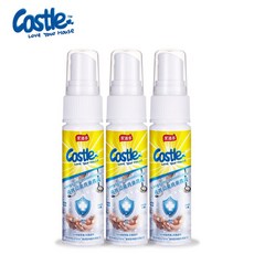 【Castle家適多】多功能長效防護清潔噴霧 20ml x3 無酒精 安全低敏 隨身瓶 外出防護清潔, 1個