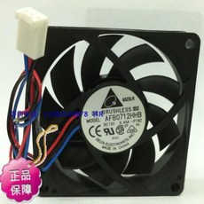 새로운 델타 AFB0712HHB 7015 DC12V UPS 냉각 팬