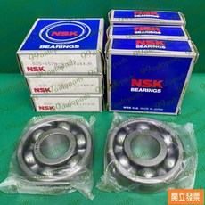 三菱 VIRAGE 1.8 飛輪軸承 變速箱軸承 變速箱飛輪盤軸承 B25-157A-A-CG14, 1個