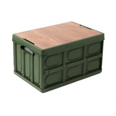 [캠핑 폴딩박스] 55L + 방수백 트렁크정리함, 단품, 상세설명 참조