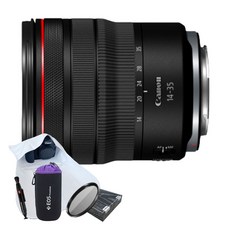 [포토리뷰이벤트] 캐논 RF 14-35mm F4 L IS USM + 포켓융 + 방수파우치 +렌즈 클리닝펜+ 77mm MCUV 필터, [필터] MECO SLIM MCUV 77mm