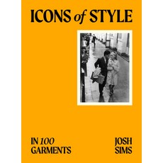 (영문도서) Icons of Style: In 100 Garments Paperback, Laurence King, English, 9781399623766