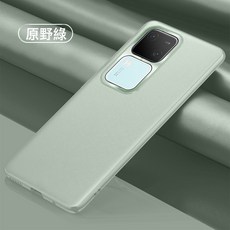 適用於vivo s19pro手機殼華 S18e素皮保護套s18pro全包防摔皮紋殼