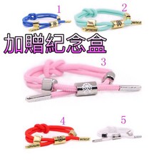 Rastaclat雷獅特 獅子頭編織手鍊 時尚10色 男女情侶款 聖誕禮物 潮流手環手繩