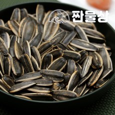 볶음 볶은 껍질 해바라기씨 꽈즈, 1개, 1kg