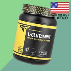프리마포스 글루타민 L글루타민 엘글루타민 아미노산 파우더 가루 분말 무향 35온스 1kg Primaforce L Glutamine Powder Unflavored 35oz, 1개