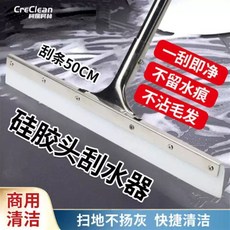 에어컨 물통 호스 배수 실외기 소형 수반대 사무실 물받이, F. 50cm 와이퍼, F. 50cm 와이퍼