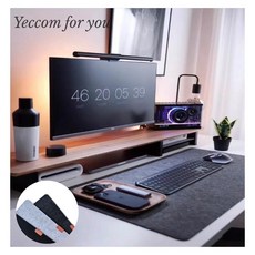 예꼼 고급 논슬립 펠트 데스크매트 대형 와이드 장패드 깔개 마우스패드 데스크패드, 라이트그레이데스크매트