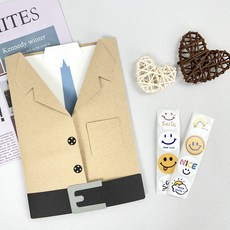 Chocotwo 西裝造型卡片 父親節禮物 創意DIY手工卡片 附贈可愛貼紙, 牛皮+白色, 1個裝