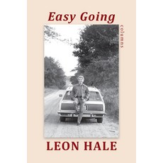 (영문도서)Easy Going Paperback, Winedale Publishing, English, 9780975272787
