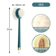 長柄洗澡刷軟毛搓澡沐浴刷浴球輕奢浴刷二合一洗澡搓背刷雙面刷子, 1個, 1個裝, 墨綠:如圖