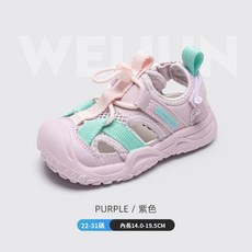 POPO 寶寶學步涼鞋 台灣製造 後帶魔鬼氈-J6203