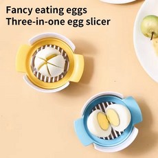 304스텐 계란 커터 과일 슬라이스 커터기 3IN 1, 흰색
