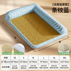 寵物涼蓆墊 狗窩 貓窩 四季通用 可拆洗 夏季降溫, 條紋藍, 1個