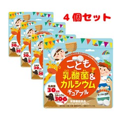★【4개 세트】어린이 유산균 & 칼슘 츄어블 90정 요거트 맛 유니매트 리켄