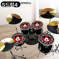 연습용 드럼 패드 12인치 타악기 12, 5드럼 4심벌 미키, 1개