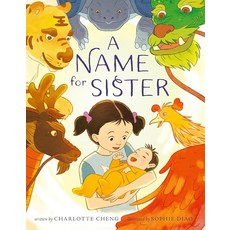 A Name for Sister [hardcover] 393532