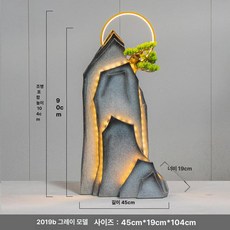가짜 야자수 인조 파초 매장 인조나무 조화화분 인테리어, 2019B그레이