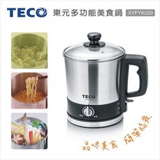 TECO 東元 304不鏽鋼快煮美食鍋 XYFYK020