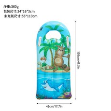 兒童充氣衝浪板 浮水器材, 動物衝浪板, 1個