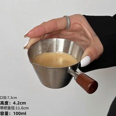胡桃木柄不銹鋼咖啡量杯, 胡桃木柄咖啡萃取杯, 1個, 100ml