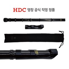 [공식직영] 도착보장 영창 프리미엄 블랙 이지 단소 EZ150, 1개