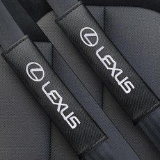 자동차 벨트 커버 조절 어깨 패드 인테리어, 1개, 2. 2pcs