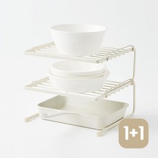 1+1 한샘 SOK 마일드 2단 정리랙 M 거치대 정리함 정리대, SOK 마일드 2단 정리랙 크림(2개), 2개