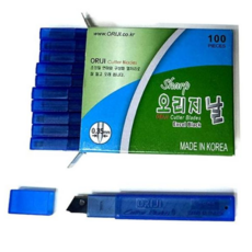 칼리필 국내산 오리지날 블랙코팅 커터날 10개입 높은절삭력, 본상품