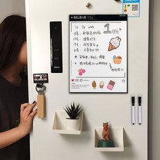 叮噹 軟性可擦寫磁吸白板貼 冰箱留言, 簡約款【送2只磁吸筆】