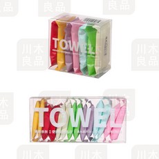 川木良品一次性洗臉巾 - 加大加厚 壓縮毛巾 彩色盒裝 旅行必備, 1個, 14粒裝 【彩色盒裝】