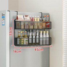 優選 冰箱 置物架 收納 調料瓶 掛式 掛鉤 側壁掛架 副廠商品, 1個, 二層特大號組合款黑色, 黑色